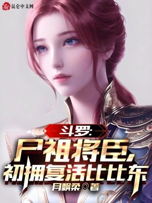 明日大富翁免费资料