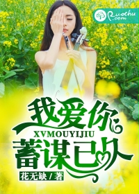 1717she免费视频在线