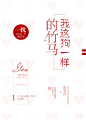 国产片japnesemom母乱