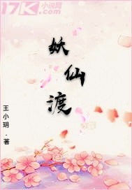 吹萨克斯网