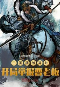 小次郎改名小四郎