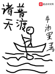 大秧歌1-79集免费观看下载