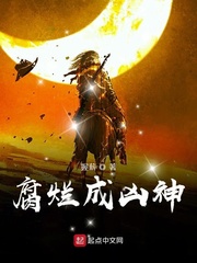 秋霞午夜伦在线观看