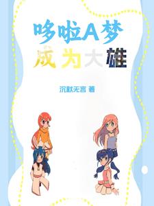 莉哥15分钟网址
