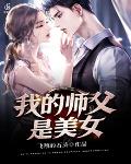 地铁在线观看BD