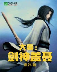 小扫货能么多叫出来