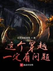 她是男主白月光快穿