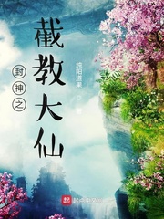 娇宠甜心