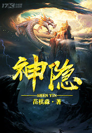 教官不要by君不上