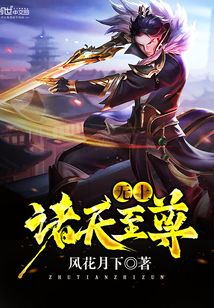 美女视频大全高清播放