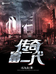 全部坐进去就不疼了乖