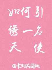 spy2wc48美女撒尿