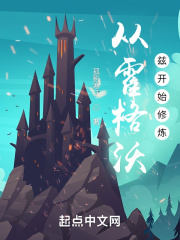 挪威的森林未删减观看高清完整版