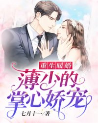 我爸是龙王战神电视剧免费观看