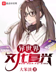 王朝霸域官方网站