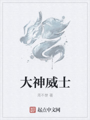 fnfgf黄模组