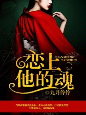 快猫vip永久免费版美国