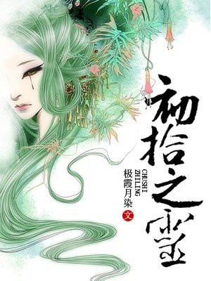 小九趣事