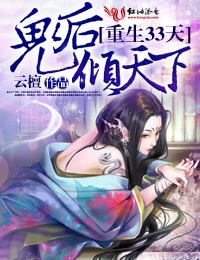 韩国电影r线在线播放