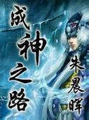 啦啦啦中文在线视频免费观看