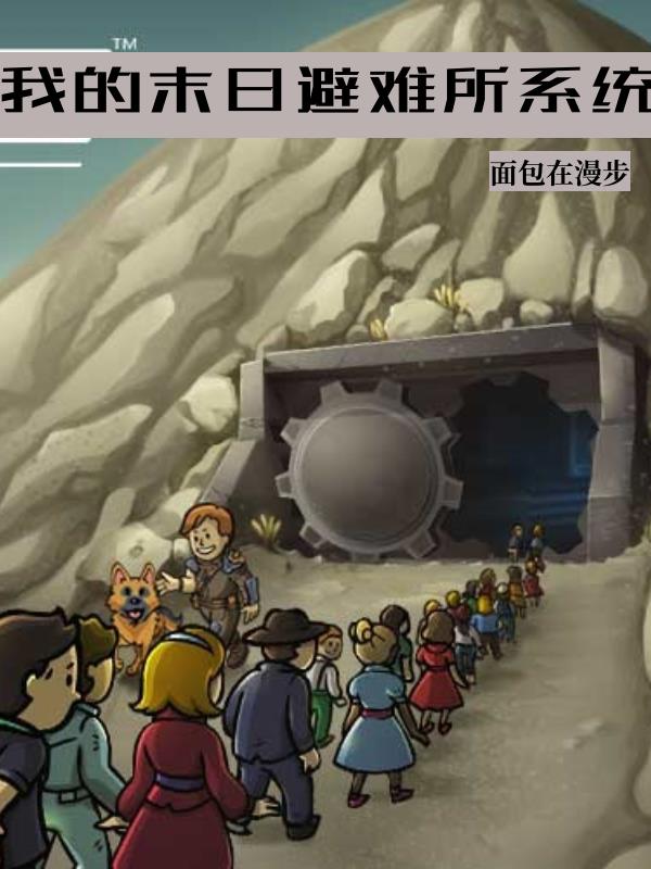 狠恨爱青苹果影院