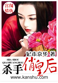 鸭王片段视频在线观看