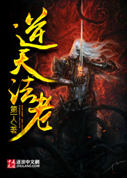 中文字幕手机在线zxzy