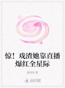 圣水湖畔演员表