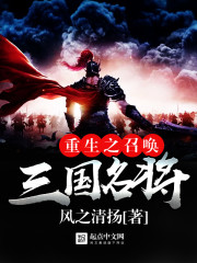 神奇动物在哪里迅雷下载