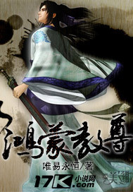 召唤群英系统