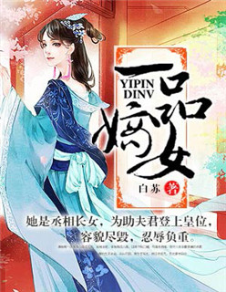 驴插我经过