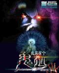 看强人物免费漫画入口免费