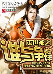 丝袜变装