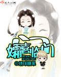 咔哇伊直播app