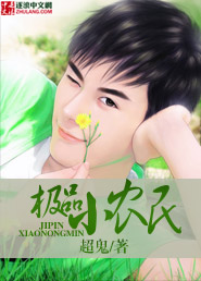黄瓜门视频
