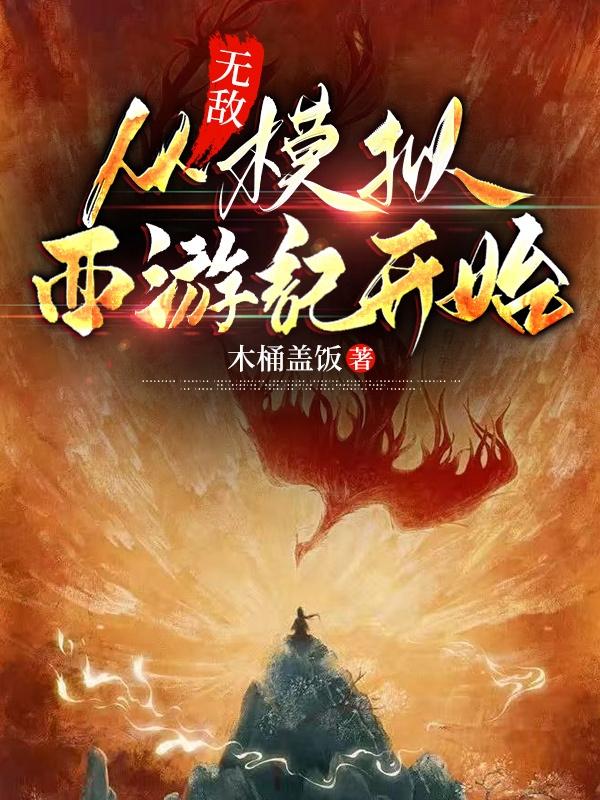 哥哥嗯嗯