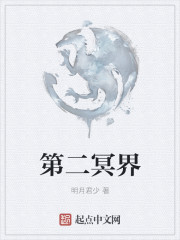 在恋爱综艺里搞对象全文免费阅读