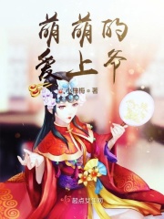 神马影院大黄号