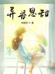 羽翼深蓝