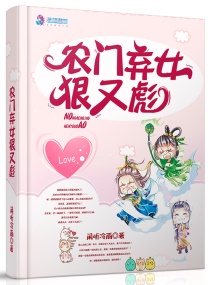 返城年代
