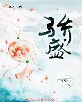 冲气娃娃使用方法
