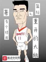 0855导航