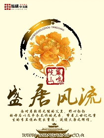 pubg国际服下载