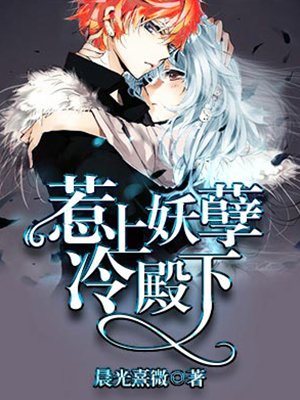 重生空间之庶女仙缘