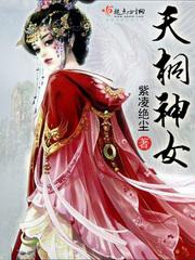 心动源计划