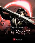 快猫下载链接