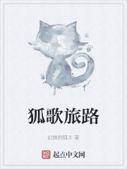 加勒比女海盗神马影视