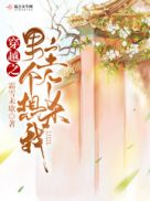 邵先生资源博客