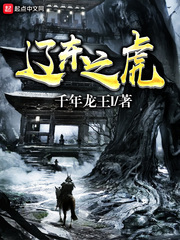 男人的天堂
