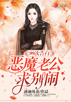 美丽人生韩剧